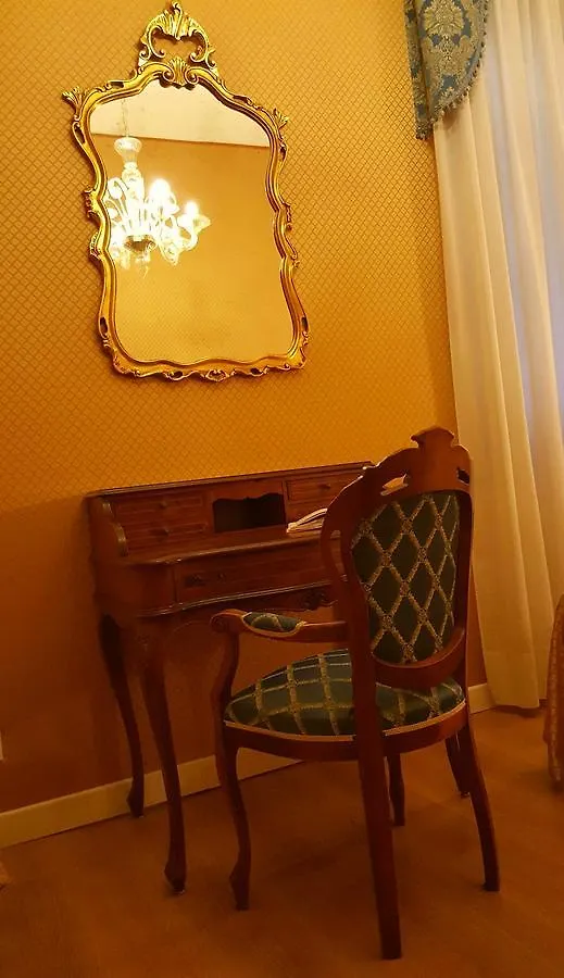 ***  Hotel Locanda Canal Venedig Italien