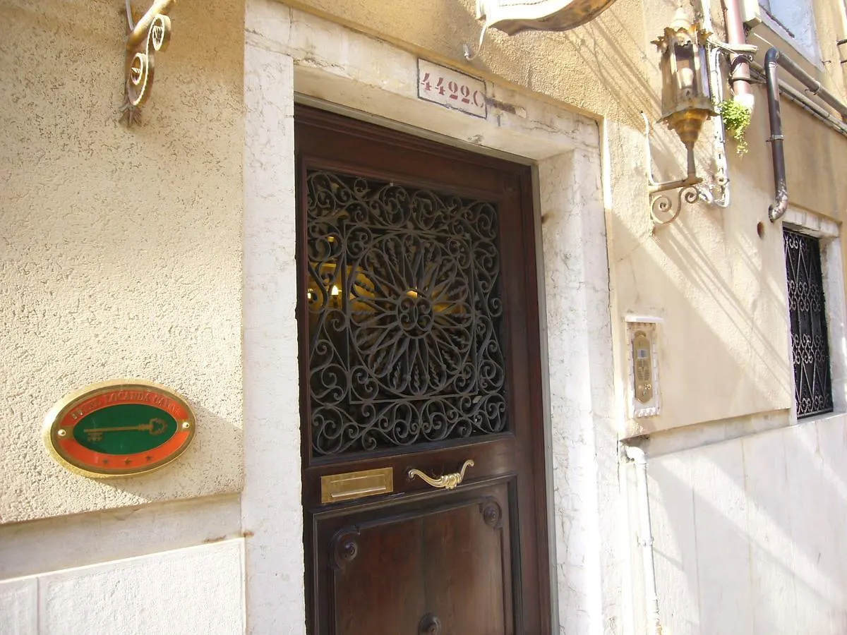 Hotel Locanda Canal Venice
